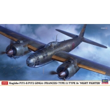 HASEGAWA 02481 1:72 GINGA TYPE 11 : TYPE 16