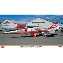 HASEGAWA 07530 1:48 MITSUBISHI T 2 CCV