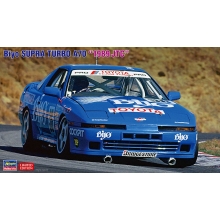 HASEGAWA 20519 1:24 BIYO SUPRA TURBO A70
