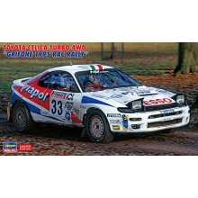 HASEGAWA 20594 1:24 TOYOTA CELICA TURBO 4WD
