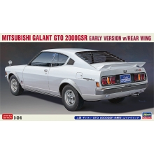 HASEGAWA 20678 1:24 MITSUBISHI GALANT GTO