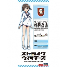 HASEGAWA 52175 1:20 ZERO 22