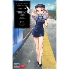 HASEGAWA 52276 1:12 12 EGG GIRLS NO . 13 RIO