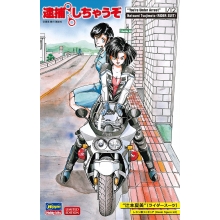 HASEGAWA 52313 1:12 NATSUMI RIDER SUIT