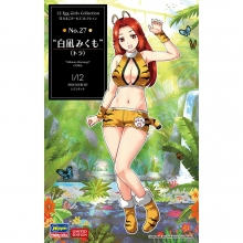 HASEGAWA 52322 1:12 EGGGIRLS COLLECTION NO . 27