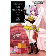 HASEGAWA 52342 1:12 EGGGIRLS COLLECTION NO . 33
