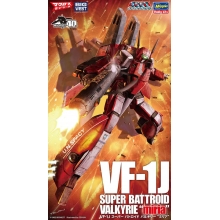 HASEGAWA 65882 1:72 VF 1J