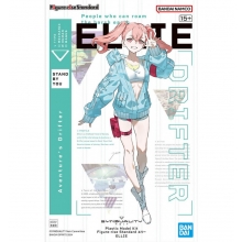 BANDAI 66319 FIGURE RISE STANDARD ELLIE