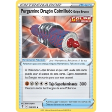 POKEMON CIELOS EVOLUTIVOS CARTA PERGAMINO DRAGON COLMILLUDO POCO COMUN
