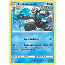 POKEMON REINADO ESCALOFRIANTE CARTA URSHIFU GOLPE FLUIDO HOLO