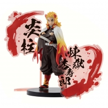 BANPRESTO 3582 DEMON SLAYER EX A KYOJURO RENGOKU