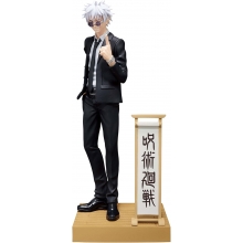 BANPRESTO 3584 JUJUTSU KAISEN DIORAMA SPECIAL A GOJO