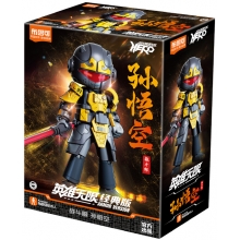 BLOKEES 85001 HERO SPIRE ARMOR VERSION 01 SUN WUKONG ( BATTLE SUIT )
