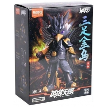 BLOKEES 85014 HERO SPIRE ARMOR VERSION 10 TRIPEDAL CROW ( MYTHICAL ASPECT )
