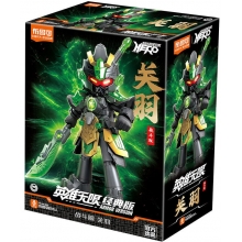 BLOKEES 85017 HERO SPIRE ARMOR VERSION 11 GUAN YU ( BATTLE SUIT )