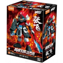 BLOKEES 85021 HERO SPIRE ARMOR VERSION 15 ZHANG FEI ( BATTLE SUIT )