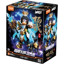 BLOKEES 85022 HERO SPIRE ARMOR VERSION 16 YANG JIAN ( MYTHICAL ASPECT )