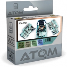 AMMO MIG JIMENEZ ATOM20939 ATOM SET DE CABINAS JAPONESAS DE LA 2 GM