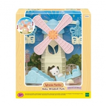 SYLVANIAN 05526 PARQUE MOLINO DE VIENTO