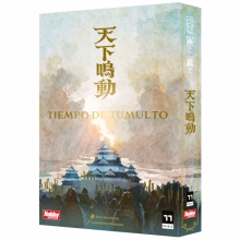 HOBBY JAPAN HBJRBN0101ES TIEMPO DE TUMULTO