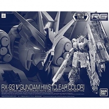 BANDAI 16296 RG 1:144 GUNDAM HWS CLEAR COLOR