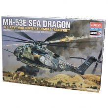 ACADEMY 12703 1:48 MH53E SEA DRAGON