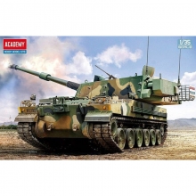 ACADEMY 13561 1:35 R . O . K ARMY K9A1 SPH