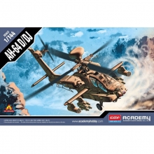 ACADEMY 12645 1:144 USAF B - 2A STEALTH BOMBER