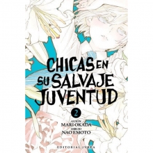 IVREA CHICAS EN SU SALVAJE JUVENTUD 02
