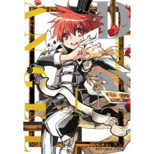 IVREA DNANGEL ED KANZENBAN 01