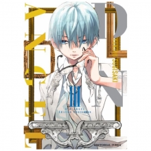 IVREA DNANGEL ED KANZENBAN 03