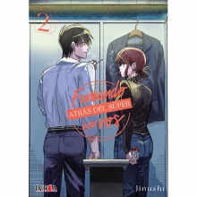 IVREA FUMANDO ATRAS DEL SUPER CON VOS 02