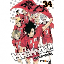 IVREA HAIKYU!! 34