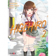 IVREA HIGEHIRO 02