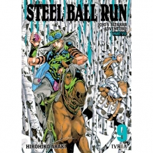 IVREA JOJOS BIZARRE ADVENTURE PARTE 7 STEEL BALL RUN 09