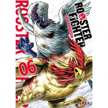 IVREA ROOSTER FIGHTER 06