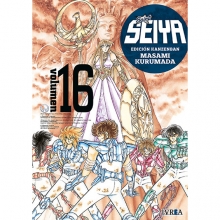 IVREA SAINT SEIYA ED KANZENBAN 16