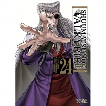 IVREA SHUUMATSU NO VALKYRIE 24