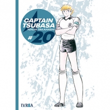 IVREA CAPTAIN TSUBASA 20