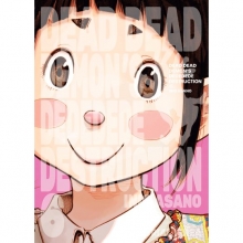 IVREA DEAD DEAD DEMON S DEDEDEDE DESTRUCTION 06