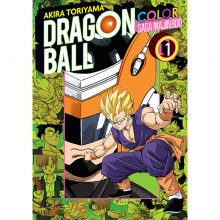 IVREA DRAGON BALL COLOR SAGA MAJINBOO 01