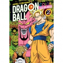 IVREA DRAGON BALL COLOR SAGA MAJINBOO 02