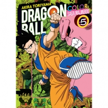 IVREA DRAGON BALL COLOR SAGA MAJINBOO 05