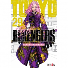IVREA TOKYO REVENGERS 29