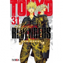 IVREA TOKYO REVENGERS 31