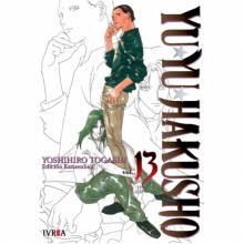 IVREA YU YU HAKUSHO ED KANZENBAN 13