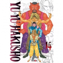 IVREA YU YU HAKUSHO ED KANZENBAN 14