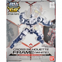 BANDAI 60671 SD GUNDAM CROSS SILHOUETTE CROSS SILHOUETTE FRAME WHITE