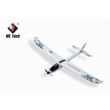 WEILY A800 5 CHANNELS R / C GLIDER