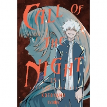 IVREA CALL OF THE NIGHT 15